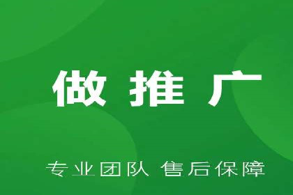 案例分享：信息流优化师如何提高转化率