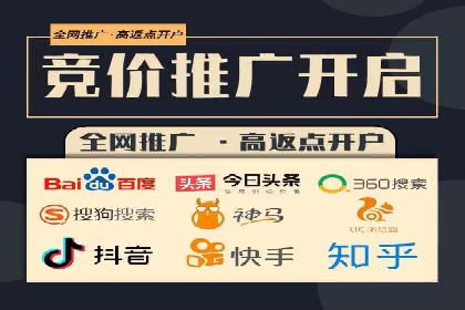 信息流大师揭秘：热门话题背后的传播逻辑