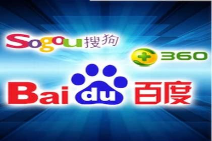 案例精选：如何通过百度推广打造品牌效应